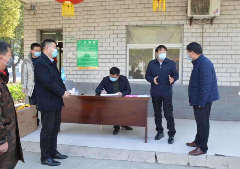潁州區委書記張華久、鎮委書記徐立等一（yī）行蒞臨我公司檢查指導疫情防控和複（fù）工複產工作（zuò）！