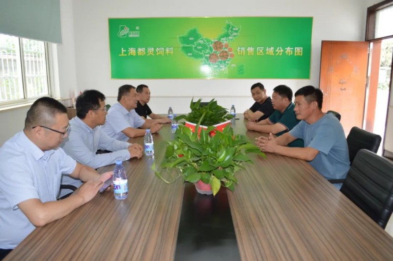 阜陽市總工會（huì）蒞臨上海都（dōu）靈飼（sì）料“送清涼”慰問活動