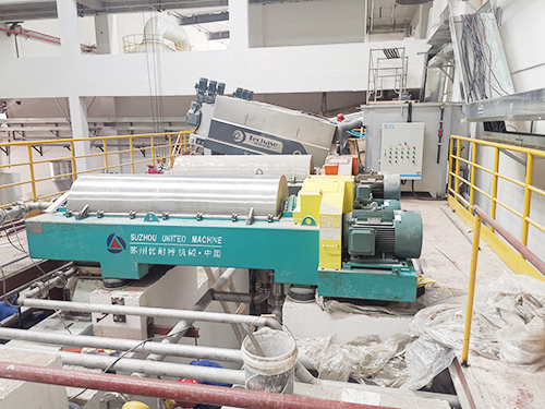 重慶（qìng）工程案例（lì）