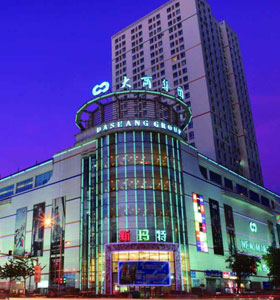 金（jīn）港天府ABC座