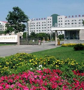 遼（liáo）寧（níng）省（shěng）農業科學院（yuàn）辦公樓
